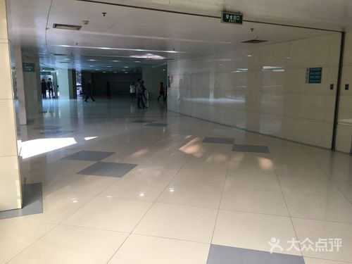 西京医院图片 - 第3张