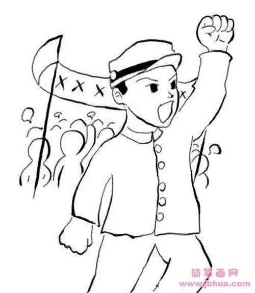 幼儿五四青年节情景简笔画图片
