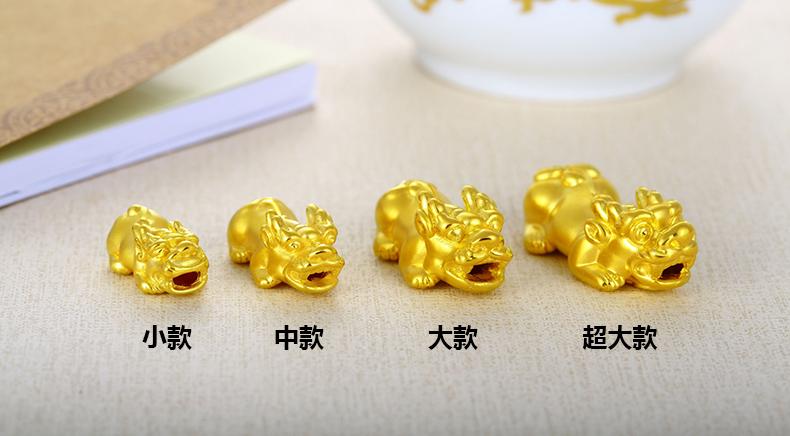 男款女士可定制手链 硬金招财黄金貔貅吊坠 3d 足金转运珠 红色年轮