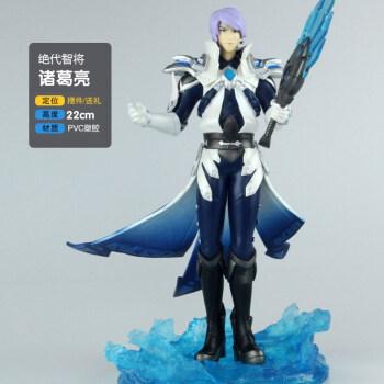 王者荣耀手办典藏版李白赵云小乔英雄宝模型人孙悟空韩信诸葛亮深紫色