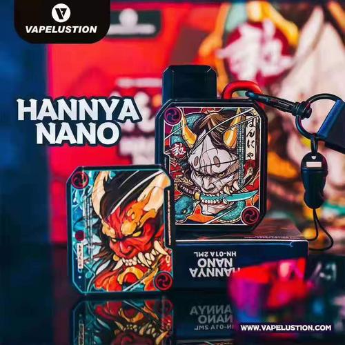 hannya nano 般若nano 小盒子 香薰加湿器 亿拜老许
