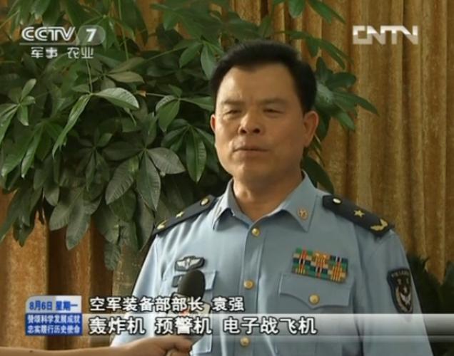 空军装备部部长介绍空军装备