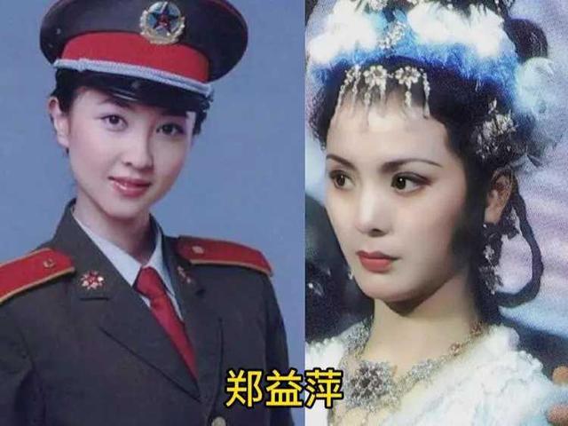 这是在剧中饰演玉面狐狸的郑益萍,虽出演的是反面人物,但你一定不会