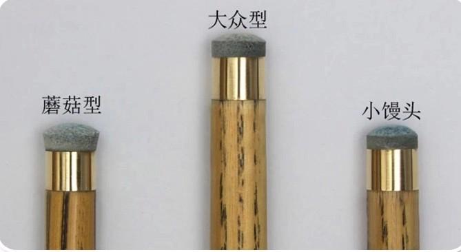 正品lp台球杆公杆黑8球杆 斯诺克桌球杆短杆大小头杆