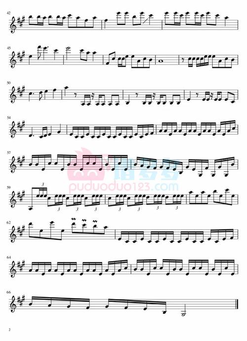 《芒种》小提琴谱