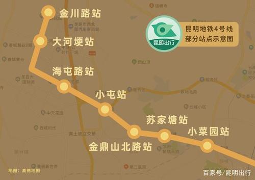 实拍昆明地铁4号线北段部分站点现场,开通之日不再久远