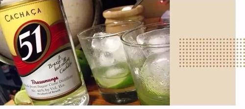 巴西队e组出线的过程,就像他们的国酒卡莎萨(cachaca)的风味