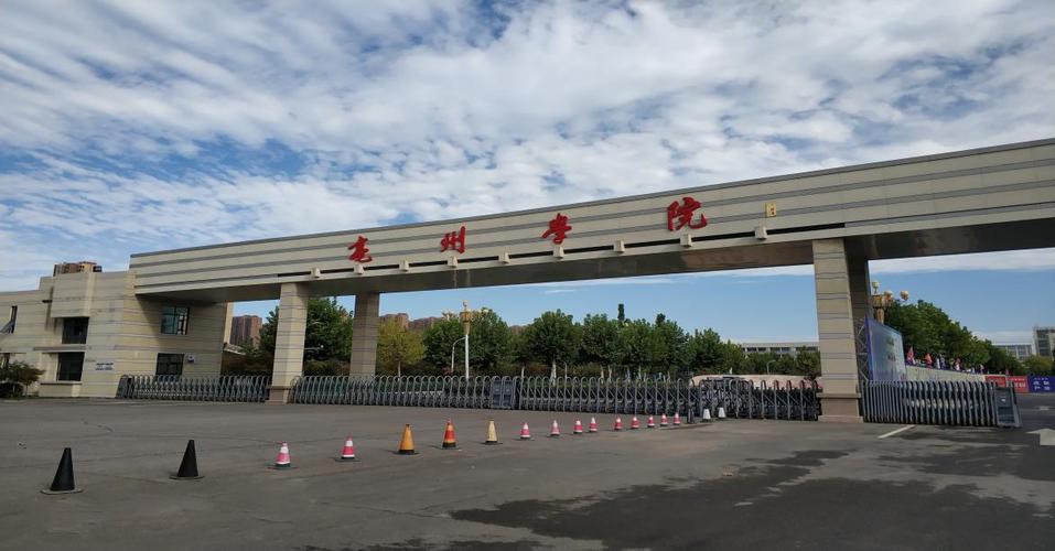 团日风采一青春战疫同舟共济亳州学院音乐系音乐系学生会宣传部团支部