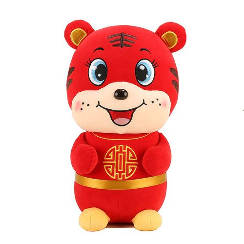 2022可爱新年微信头像,新年头像2021微信头像 公仔2022网红小老虎玩偶抱枕毛绒可爱新年礼物生肖玩具儿童安抚