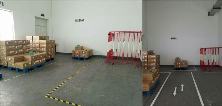 原辅料仓库地面流向指示清晰