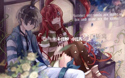 呆毛姐弟_凹凸世界_影视_动漫