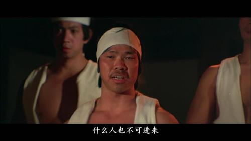 李小龙系列 死亡塔 (1981)