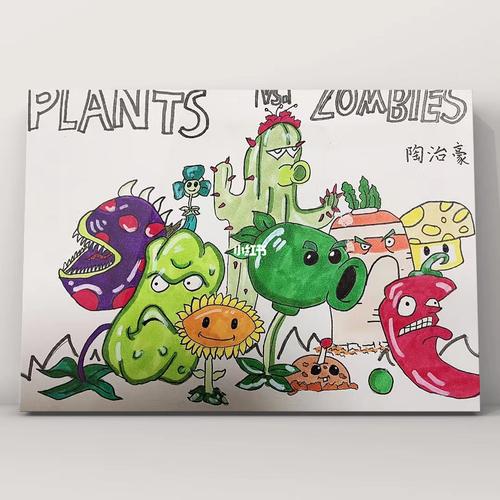 少儿马克笔/植物大战僵尸_马克笔_铜陵市自由行热门攻略_创意美术
