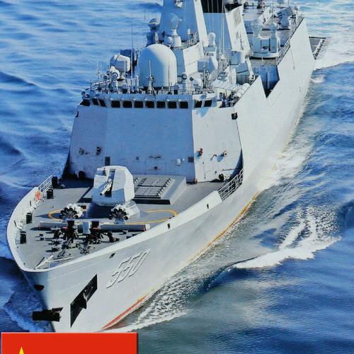 054a型导弹护卫舰