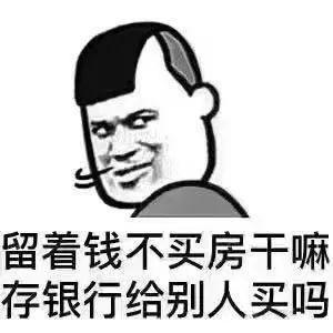 海伦堡响水河畔买房送装修款?首付1成是不是真的?