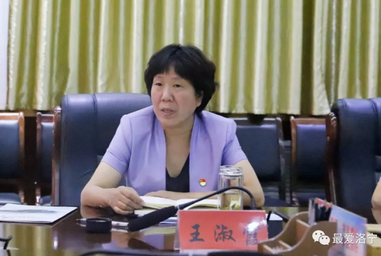 正文     张献宇同志不再担任中共洛宁县委书记,常委,委员职务.