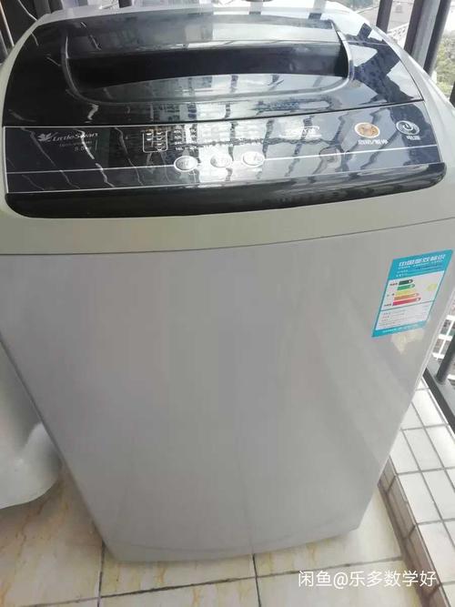 九成新小天鹅大瀑布洗衣机低价399转