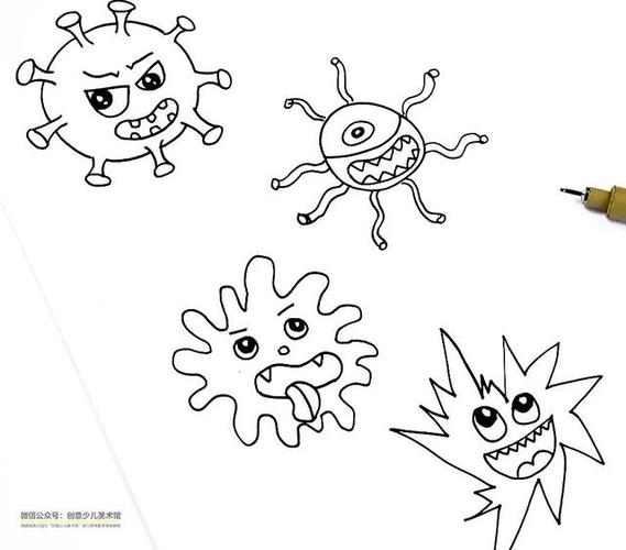 展开丰富的想象 描绘出细菌和垃圾的造型