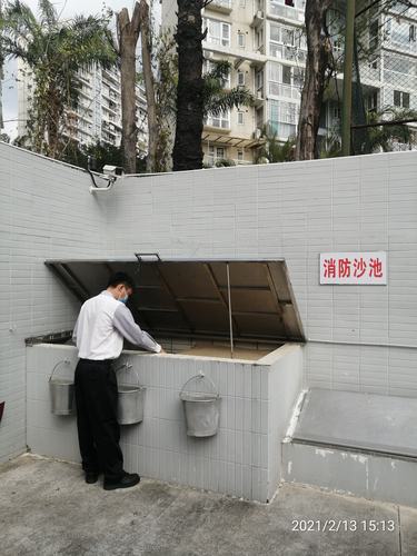 消防沙池检查