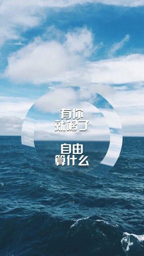 算命你算什么 - 堆糖,美图壁纸兴趣社区