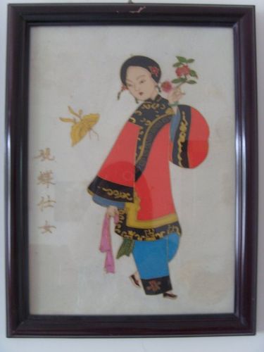 观蝶仕女_金丝沙画_新浪博客