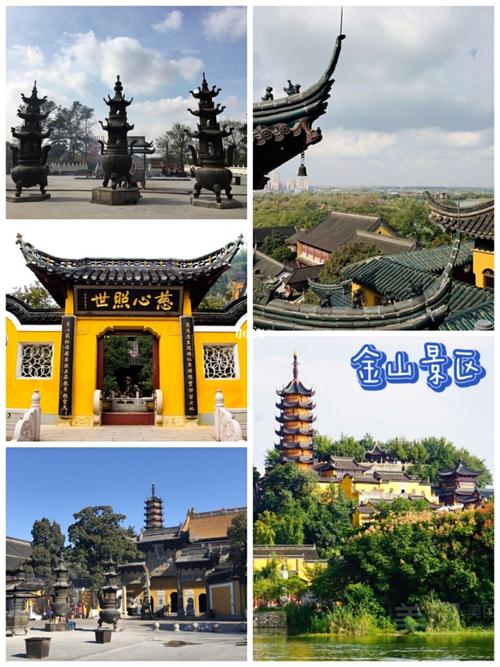 镇江市旅游必玩景点游玩攻略推荐~_旅行_景点_游玩攻略_豆腐_风景