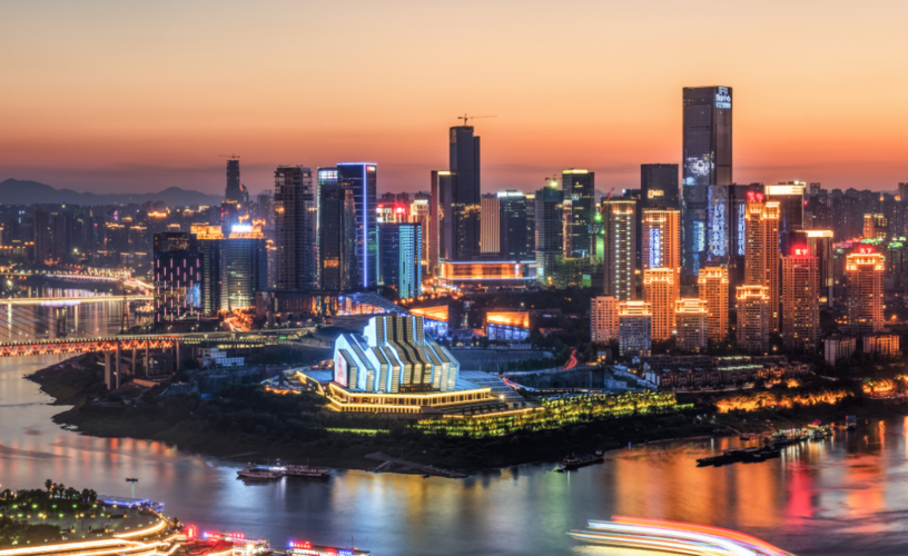 重庆江北嘴中央商务区管理委员会办公室 供图 返回搜