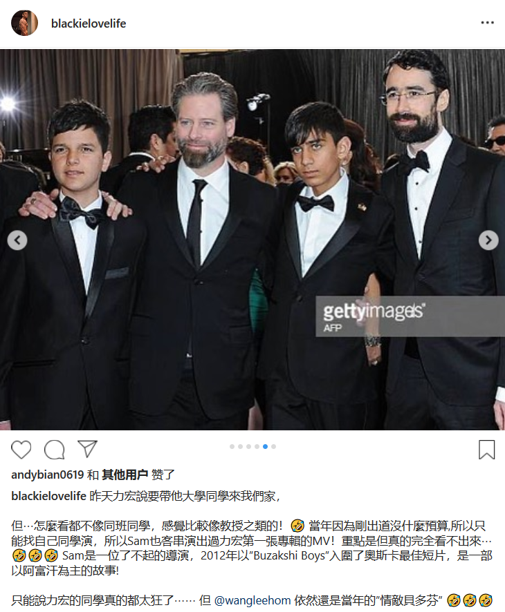 王力宏邀同学与陈建州聚会 同学曾客串出演第一张专辑
