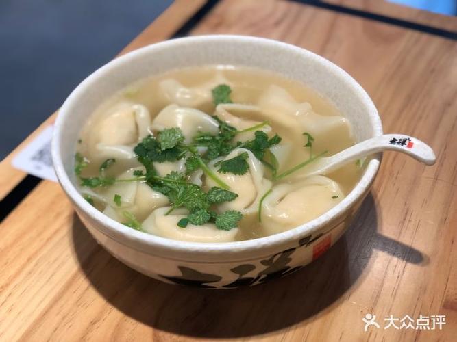 虾仁虾滑馄饨