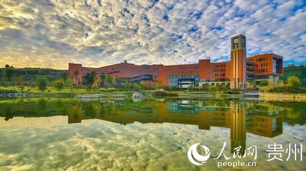 安顺学院:打造具有鲜明特色的地方性应用型大学