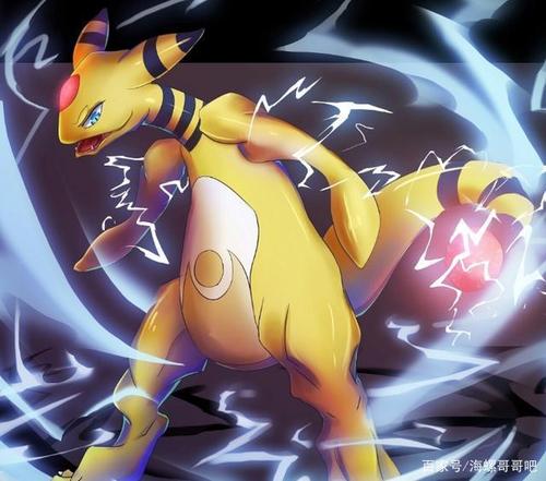 如果神奇宝贝也能融合,固拉多:谁还敢说我不会飞?