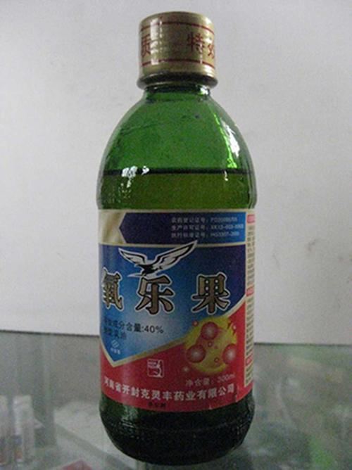 氧乐果