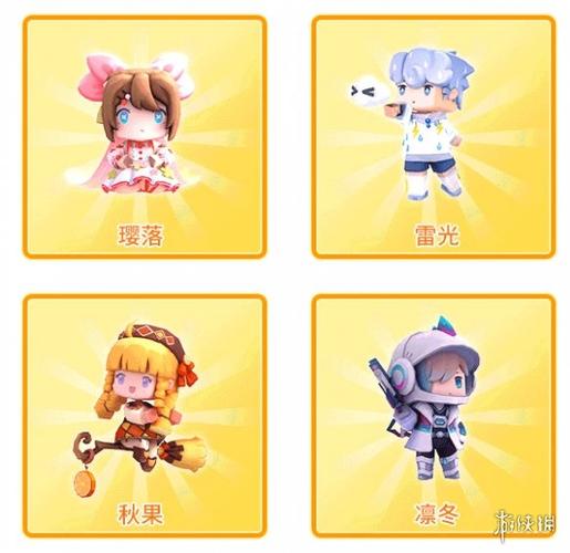 迷你世界生日派对活动介绍生日派对邀请函活动一览