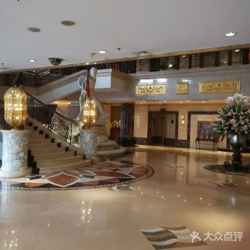 福顺天天大酒店