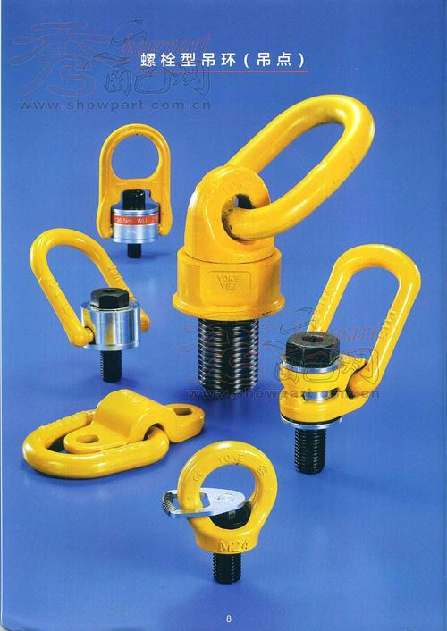 螺栓型吊环 吊点;振睿机械设备贸易(上海)有限公司 主营:工业起重