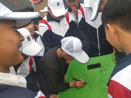 没有围墙的课堂～～记丰宁县白塔中学北京研学活动