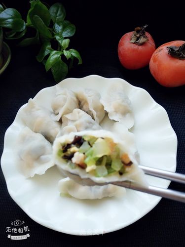 芹菜鸡蛋水饺