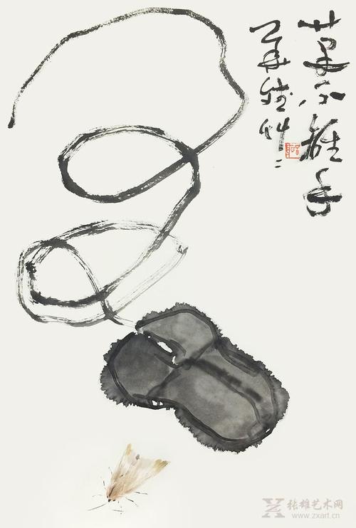 砚边拾墨之四