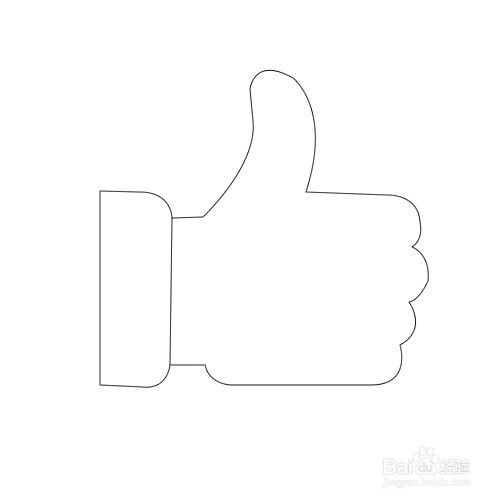 如何画点赞手势简笔画