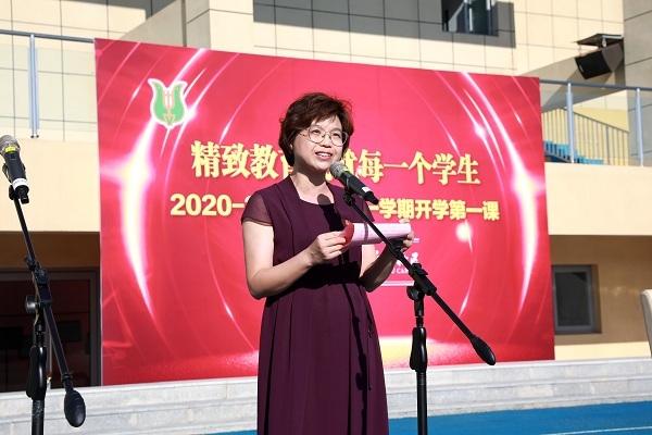 北京五中通州校区党支部书记校长陈宇自胜者强自强者胜