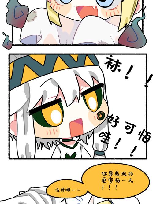 帕洛斯梦女(注意避雷)_帕洛怎么样_素材_素材其他