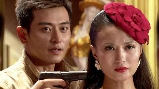 代号九耳犬第3集