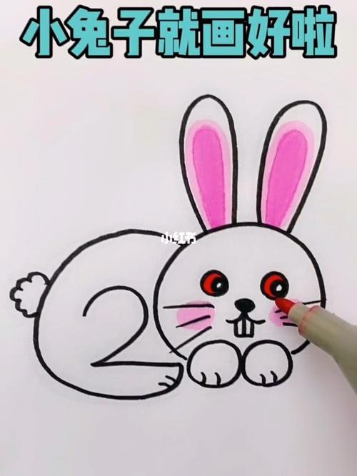 200画小兔子_兔子_简笔画_教程_简笔画教程_文化_绘画