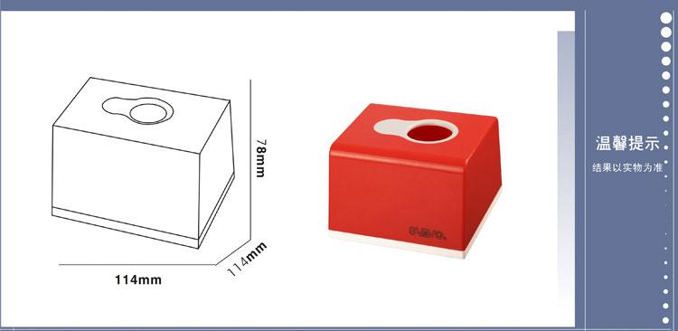 瑞沃(svavo) 瑞沃厂家直销迷你小纸巾盒卧室可爱抽纸盒v-6003r客厅
