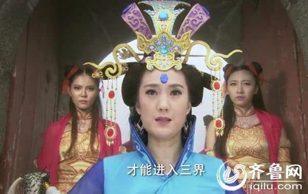 《泰山石敢当》搞笑穿帮镜头 替身囧照抢镜"元芳"