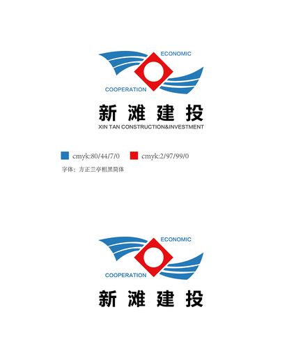 公司logo 建投logo 建筑logo 翅膀logo 菱形logo