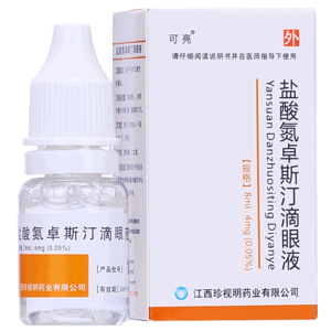 可亮 盐酸氮卓斯汀滴眼液 8ml:4mg*1支/盒