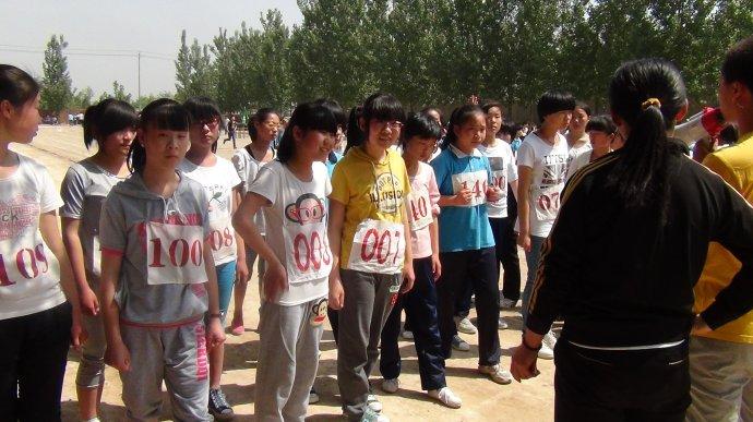任县第三中学第三届春季运动会圆满成功