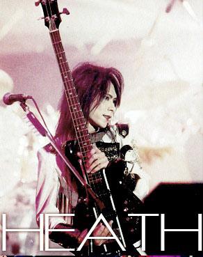 heath
