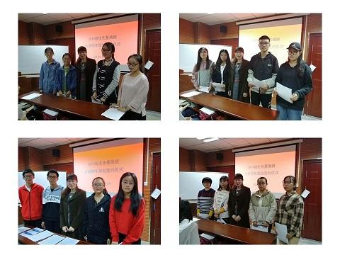 化院班主任冯玲玲老师与学生进行生涯规划签订仪式